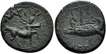 Thessaly, Magnetes Chalkous (?) circa I century BC, Æ 14 mm, 2.19 g. The centaur Chiron advancing r., branch above his...