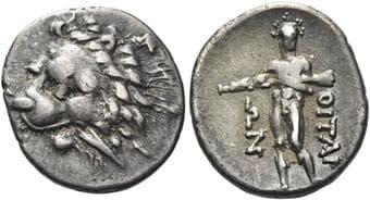 Thessaly, Oitaioi Hemidrachm circa 167-146, AR 16 mm, 2.31 g. Lion's head l., with spear in its jaws. Rev....