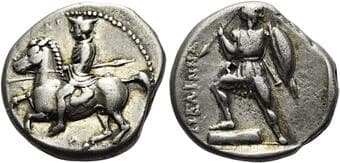 Thessaly, Pelinna Drachm circa 400-350, AR 17 mm, 4.42 g. Horseman, holding lance, riding l.; uncertain letter below....