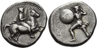 Thessaly, Pelinna Drachm circa 400-350, AR 19 mm, 6.1 g. Horseman, holding lance, riding r.; below, IΔ. Rev....