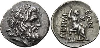 Thessaly, Perrhaebi Drachm late II-early I century BC, AR 21 mm, 4.16 g. Head of Zeus to r. with a wreath of oak...
