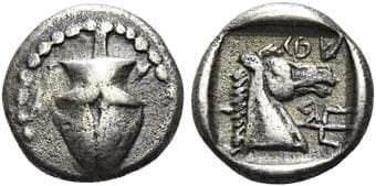 Thessaly, Pharkadon Hemiobol circa 460, AR 9 mm, 0.46 g. Bull's hoof. Rev. Θ-A-R Head and neck of horse r., behind,...