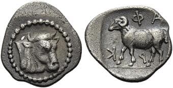 Thessaly, Pharkadon Hemiobol circa 425-375, AR 9 mm, 0.39 g. Bull's head and neck three quarter facing r. Rev. ΦA –...