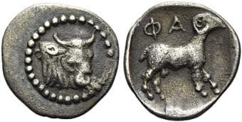 Thessaly, Pharkadon Hemiobol circa 425-375, AR 10 mm, 0.35 g. Bull's head and neck three quarter facing r. Rev. Ram...