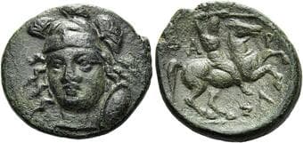 Thessaly, Pharsalus Trichalkon circa 300-200, Æ 20 mm, 5.2 g. Helmeted head of Athena facing slightly l., with shield...