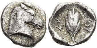 Thessaly, Scotussa Obol circa 450-400, AR 10 mm, 0.92 g. Head and neck of bridled horse r. Rev. ΣK – O Grain...
