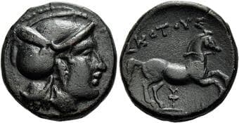 Thessaly, Scotussa Dichalkon circa III century BC, Æ 18 mm, 5.34 g. Head of Ares or Athena r., wearing pearl(?)...