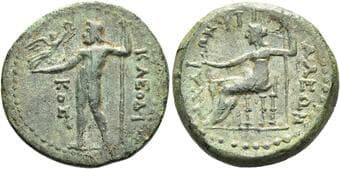 Arcadia, Phigaleia Tetrachalkon, magistrate Kleodikos circa 167-146, Æ 20 mm, 4.38 g. ΚΛΕΟΔΙ/ΚΟΣ Zeus...
