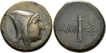 Pontus, Amisus Bronze circa 125-100, Æ 27 mm, 21.48 g. Male bust r., wearing leather cap. Rev. AMI – ΣOY Quiver....