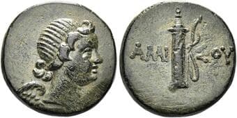 Pontus, Amisus Bronze circa 120-100, Æ 17 mm, 3.87 g. Winged bust of Eros r. Rev. ΑΜΙ-ΣΟΥ Quiver and unstrung...