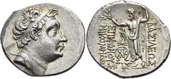 Kings of Bithynia, Nicomedes IV, 94 – 74 Tetradrachm, Nicomedia 85, AR 34 mm, 15.7 g. Diademed head r. Rev....