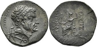 Cilicia, Anazarbos Tarkondimotos, 39-31. Bronze circa 39-31, Æ 23 mm, 7.23 g. Diademed head r.; anchor in oval...
