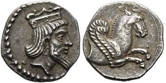 Cilicia, uncertain mint Obol circa IV century BC, AR 11 mm, 0.77 g. Crowned and bearded head r. Rev. Forepart of...