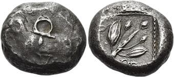 Cyprus, Uncertain mint Siglos mid-late V century BC, AR 18 mm, 10.81 g. Ram lying l.; above, ra in Cypriot characters....