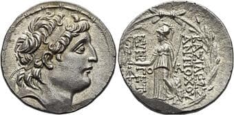 Kings of Cappadocia. Ariarathes VII Philometor, circa 107-100 Tetradrachm, struck in name of Antiochus VII, Ariaratheia...