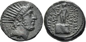 Seleucid kings, Demetrius III Eukairos, 97 – 87 Bronze, Damascus circa 97-87, AR 18 mm, 4.66 g. Radiate and diademed...