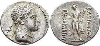 Kings of Bactria. Euthydemos II, circa 185-180 Tetradrachm, Bactra circa 185-180, AR 28 mm, 16.8 g. Diademed and draped...