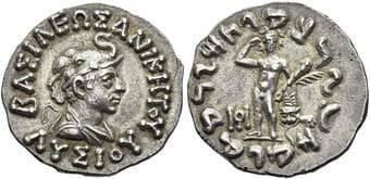 Kings of Bactria. Lysias Aniketos, circa 130-125 Drachm circa 130-125, AR 18 mm, 2.4 g....