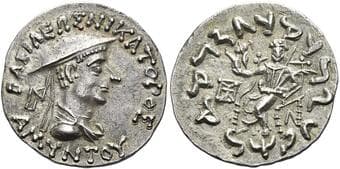 Kings of Bactria. Amyntas, 80 – 65 Drachm, Demetrias in Arachosias (?) circa 80-65, AR 18 mm, 2.35 g....