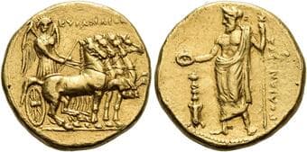 Cyrenaica, Cyrene Ophellas. Ptolemaic Governor, first reign, circa 322-313. Stater, magistrate Polianthes circa...