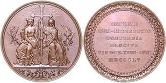 HOUSE OF HABSBURG FRANZ JOSEPH I (1848 - 1916) AE Medal To commemorate the Concordat with the Holy See 18. 8. 1855,...