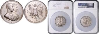 HOUSE OF HABSBURG FRANZ JOSEPH I (1848 - 1916) Silver Medal Wedding of Crown Prince of Austria Rudolf and Stephanie...