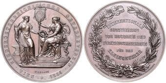 HOUSE OF HABSBURG FRANZ JOSEPH I (1848 - 1916) AE Medal International Exhibition of Engines and Machinery for Small...