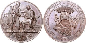 HOUSE OF HABSBURG FRANZ JOSEPH I (1848 - 1916) AE Medal Award for Exhibited Products, donated by the royal Town of...