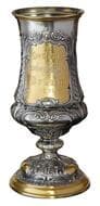 HOUSE OF HABSBURG FRANZ JOSEPH I (1848 - 1916) Silver Shooting Cup IV Austrian Federal Shooting Festival Brünn...