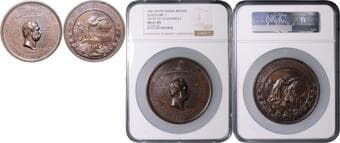 RUSSIA ALEXANDER II OF RUSSIA (1855 - 1881) AE Medal To commemorate the Death of Tsar Alexander II, 1881, 77 mm, V....