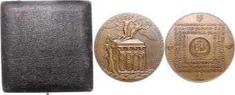 CZECHOSLOVAKIA CZECHOSLOVAK REPUBLIC AE Medal Commemorative Medal of Charles University, original box, b. l. (1919),...