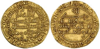 Islamic, Abbasid, al-Muqtadir (295-320h; AD 908-932), dinar, 'Aththar 314h, obverse with Amir al-Mu'minin, reverse...