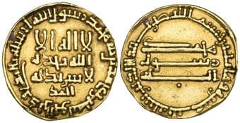 Islamic, Abbasid governors in Yemen (temp al-Ma'mun), Ahmad bin Muhammad al-'Umari, dinar, 213h, obverse citing Ahmad,...