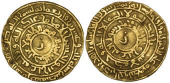 Islamic, Fatimid, al-Zahir (411-427h; 1021-36), dinar, Filastin 423, with the letter zayn in centres, 4.19g (Nicol...