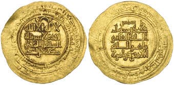 Islamic, Kakwayhid, Faramurz (433-443h; 1041-51), dinar, Isfahan 435, citing the Great Seljuq Tughril Beg, shams in...