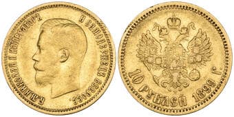 g Russia, Nicholas II, 10 roubles, 1899 ЗБ, good fine Estimate: 800 - 1000 GBP