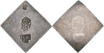 Netherlands, Amsterdam blockaded by William of Orange, 1578, Second issue, February 1578, uniface rectangular 2o...