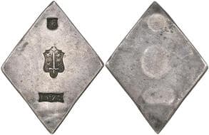 Netherlands, Haarlem besieged by the Duke of Alva, 11 December 1572-13 July 1573, First issue, December 1572, uniface...
