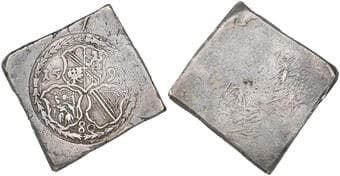 France, Bishopric of Strassburg, Johann Georg von Brandenburg-Jagendorf besieged by the Catholic forces of Charles of...