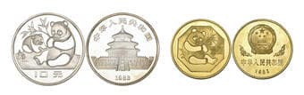 China, People's Republic, Panda Series, 1983, pair of proof coins comprising silver 10 yuan and brass 1 yuan, mint...