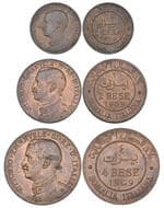 Italian Somaliland, Victor Emanuel III, 1 besa, 2 bese and 4 bese, all 1909, extremely fine to mint state, all with...