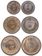 Japan, Meiji, half-sen and 1 sen, both year 7 (1874), virtually mint state and prooflike, especially on obverses; with...