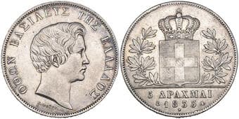 Greece, Otho (1832-62), 5 drachmai, 1833, Paris mint, first type, anchor, A and star mintmarks, variety with grave...