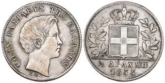 Greece, Otho (1832-62), 1/2 drachmi, 1833, Munich mint, first type (Divo 14a; KM 19; Karamitsos 94), in NGC holder...