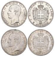 Greece, George I (1863-1913), 5 drachmai (2), 1875, 1876, Paris mint, first type (Divo 50b; KM 46; Karamitsos 159,...