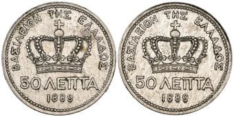 Greece, George I (1863-1913), trial double reverse 50 lepta, 1889, Paris mint, ΒΑΣΙΛΕΙΟΝ ΤΗΣ...