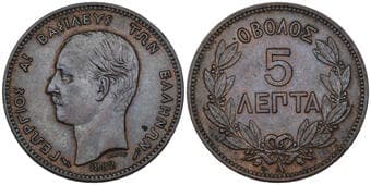 Greece, George I (1863-1913), 5 lepta, 1882, Paris mint, second type (Divo 64c; KM 54; Karamitsos 128), about extremely...