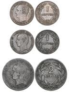 Greece, George I (1863-1913), 1 lepton (2), 1869, 1878 (Divo 69a, 70a; KM 40, 52; Karamitsos 118, 120); 2 lepta, 1869...
