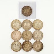 George VI, Crown, 1937, VF - aUNC 1937 crown (10) all toned unevenly from light to dark & golden to warm grey tones,...