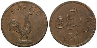 British Singapore, Merchants Cockerel Token, One Keping, 1804, UNC Copper token, 21.5mm, 2.04g, toned brown,...